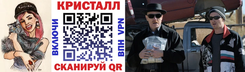Amphetamine 98%  Андреаполь 