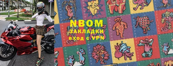 MDMA Алзамай