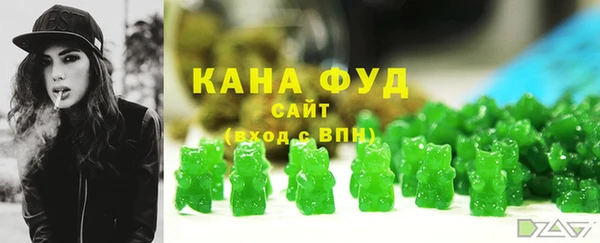 MDMA Алзамай