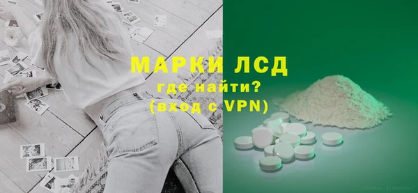 гашишное масло Алексин
