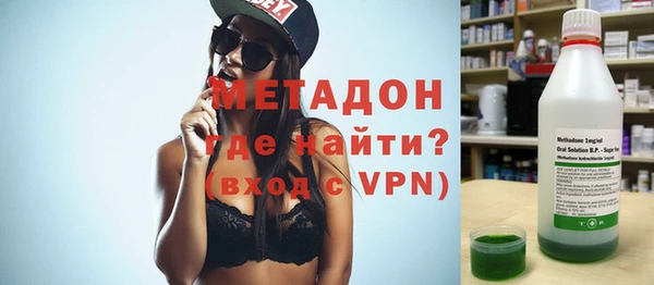 MDMA Алзамай