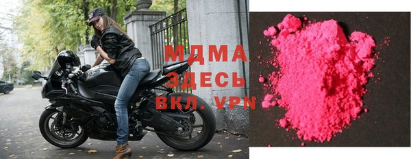 гашишное масло Алексин