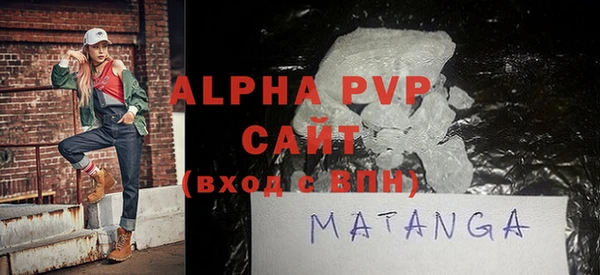 a pvp Алексеевка