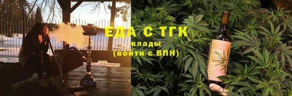 MDMA Алзамай