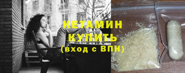 спиды Пролетарск